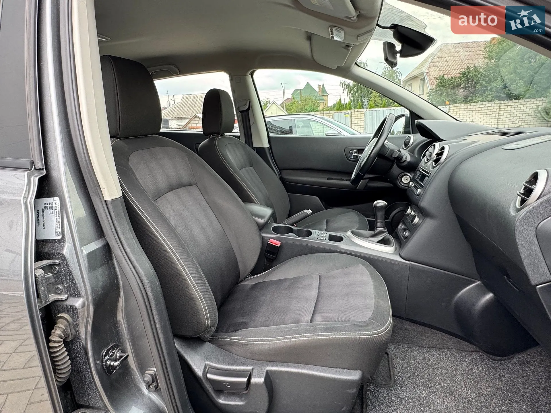 2013 Nissan Qashqai - мініатюра 20