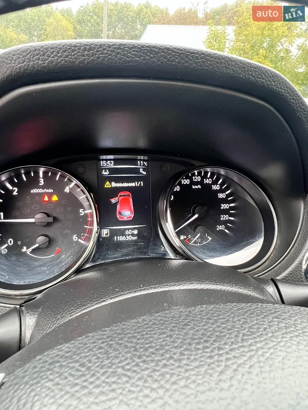 2017 Nissan Qashqai - мініатюра 10