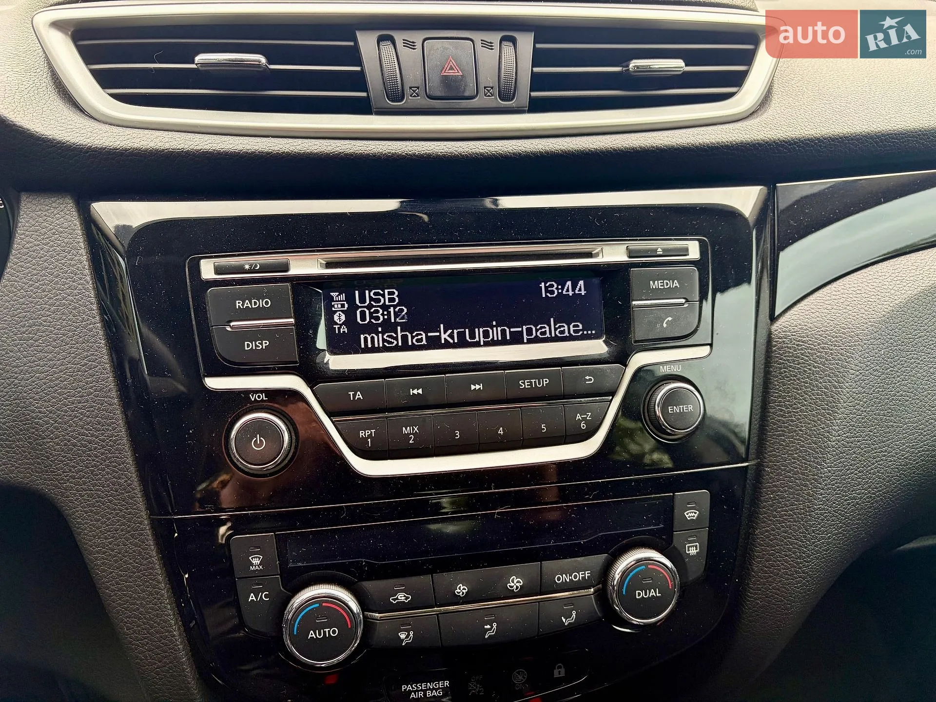 2016 Nissan Qashqai - мініатюра 20