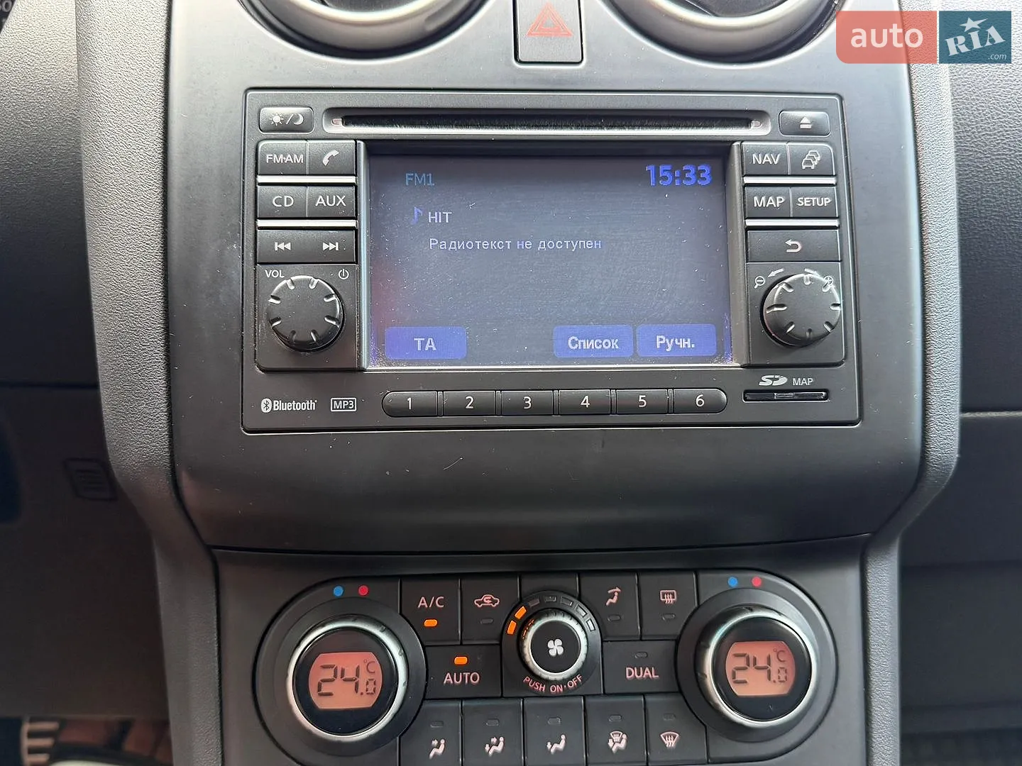 2010 Nissan Qashqai - мініатюра 32