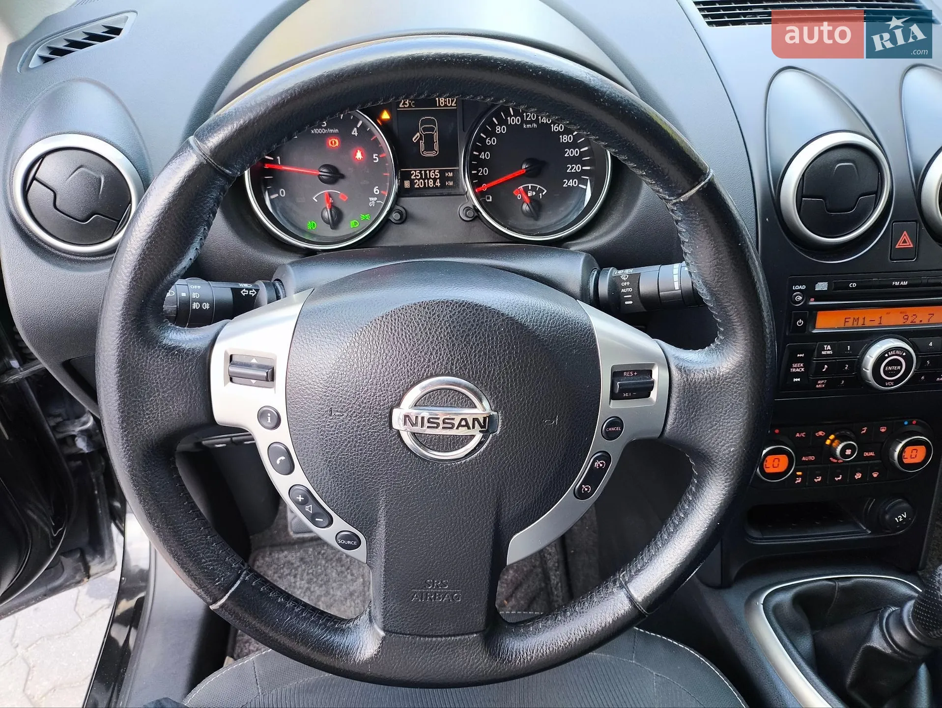 2010 Nissan Qashqai - мініатюра 31