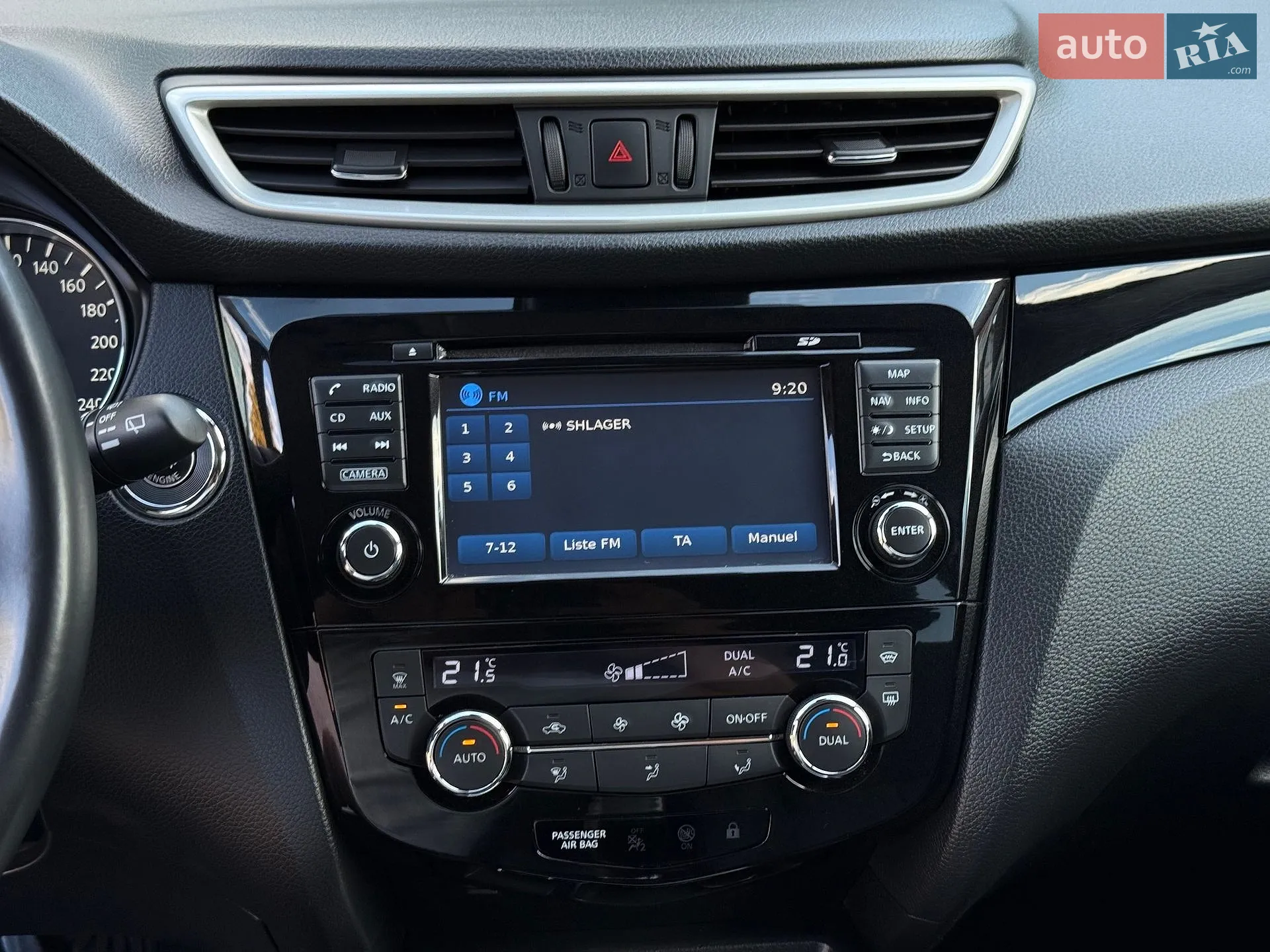 2014 Nissan Qashqai - мініатюра 72
