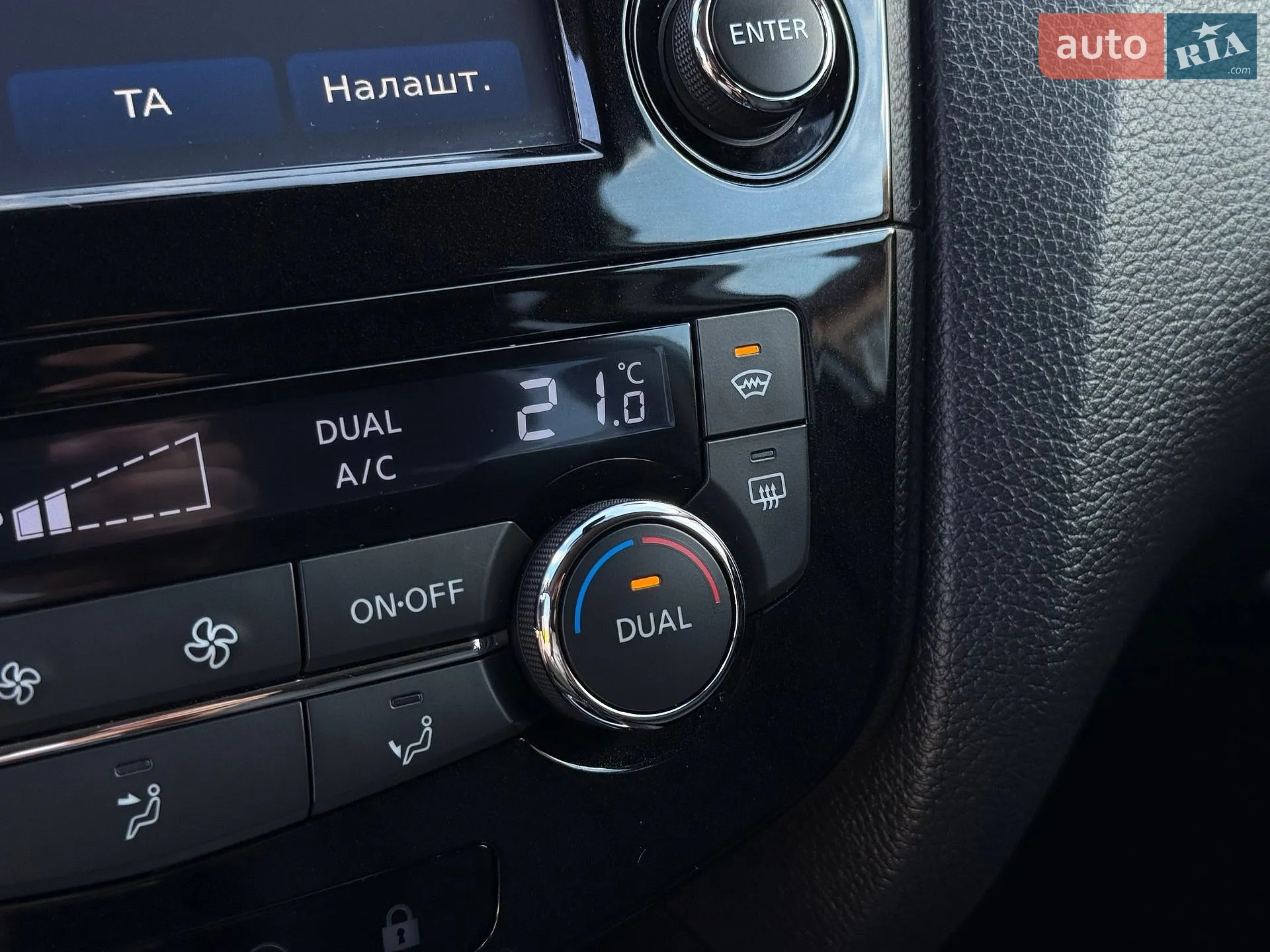 2014 Nissan Qashqai - мініатюра 77