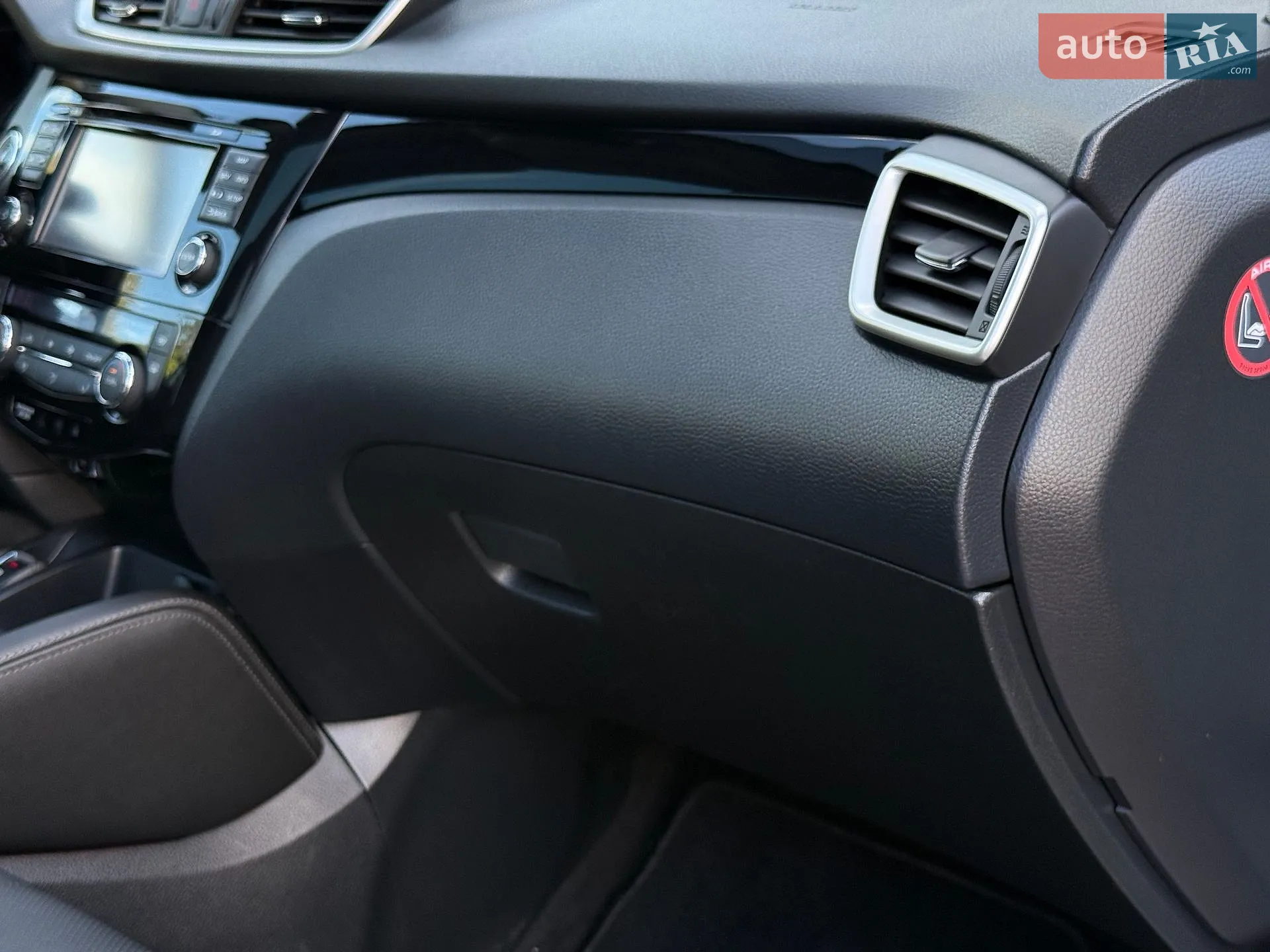 2014 Nissan Qashqai - мініатюра 104