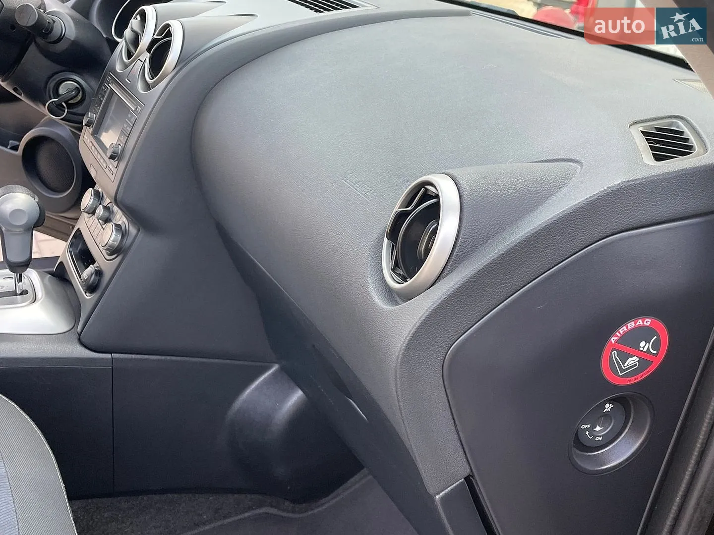 2013 Nissan Qashqai - мініатюра 39