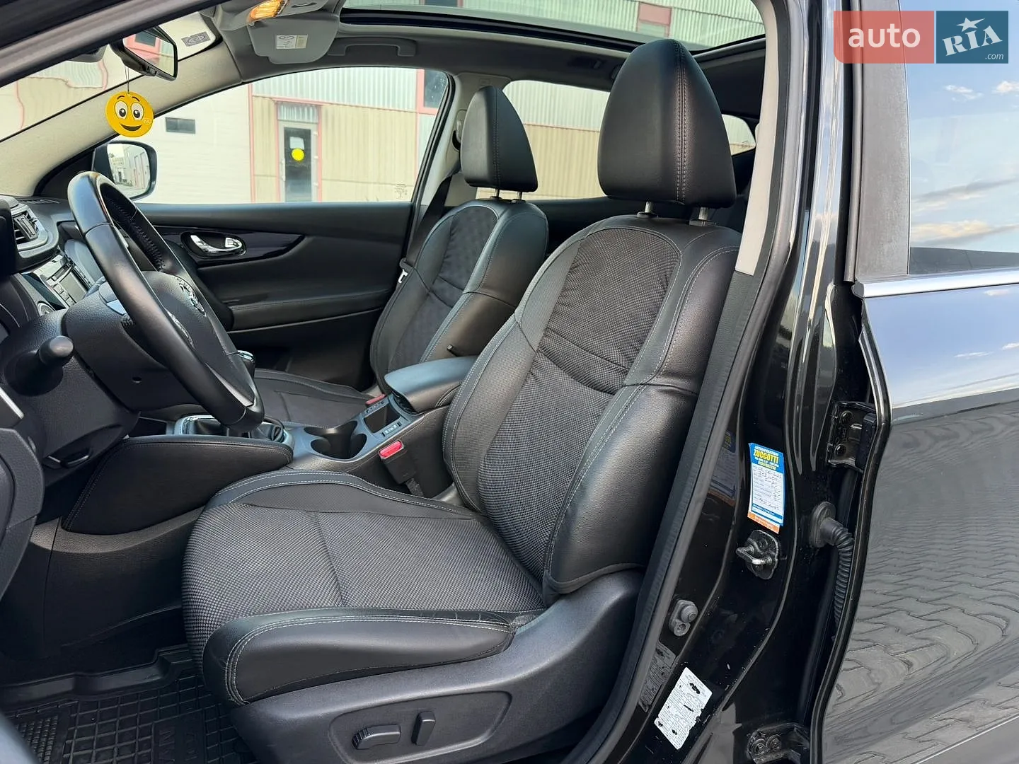 2014 Nissan Qashqai - мініатюра 53