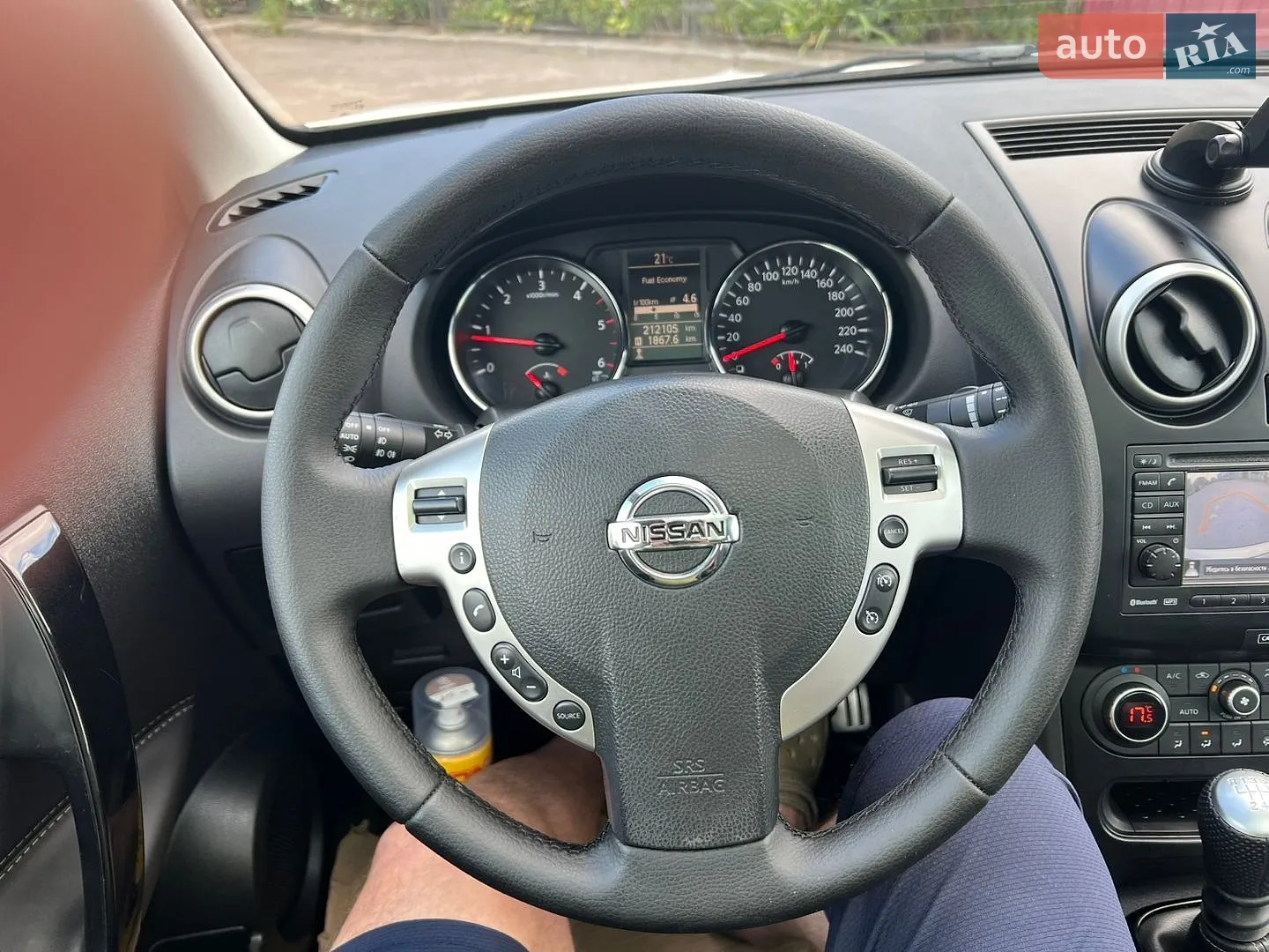 2013 Nissan Qashqai - мініатюра 24