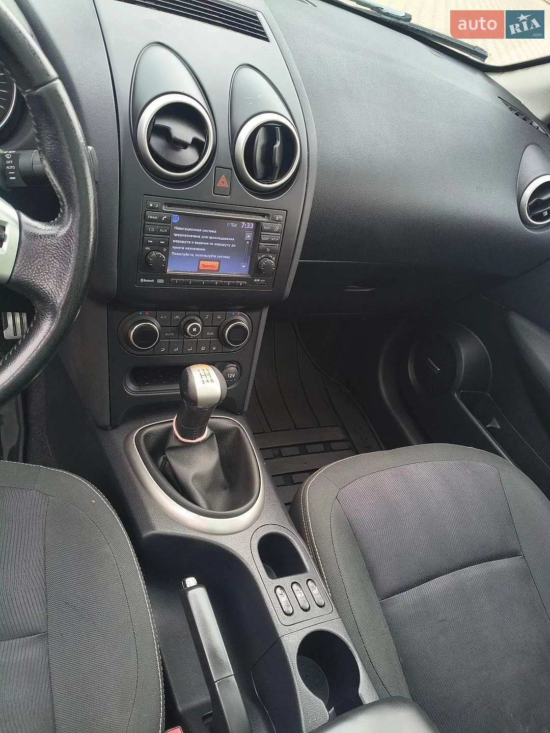 2012 Nissan Qashqai - мініатюра 20