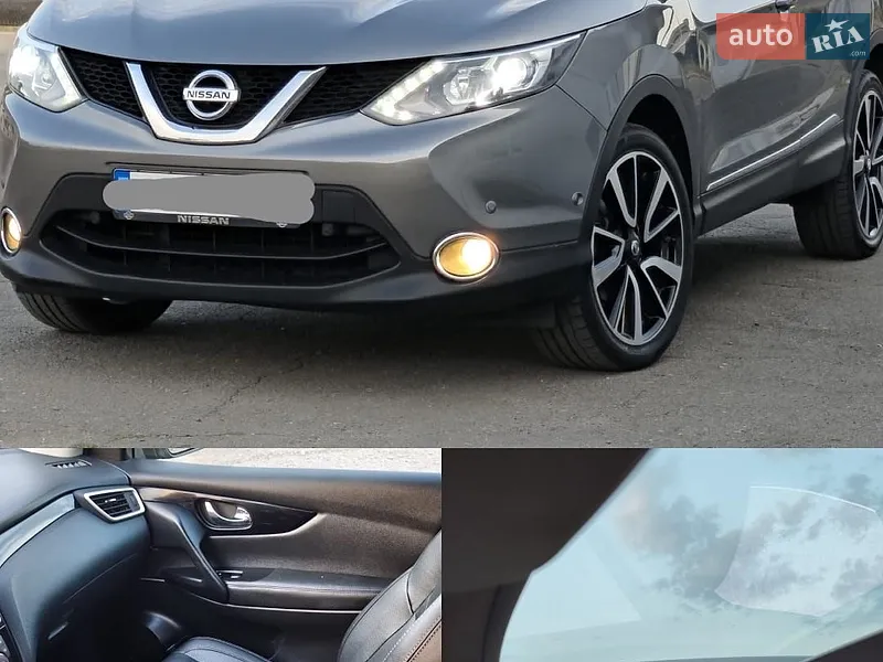 Nissan Qashqai