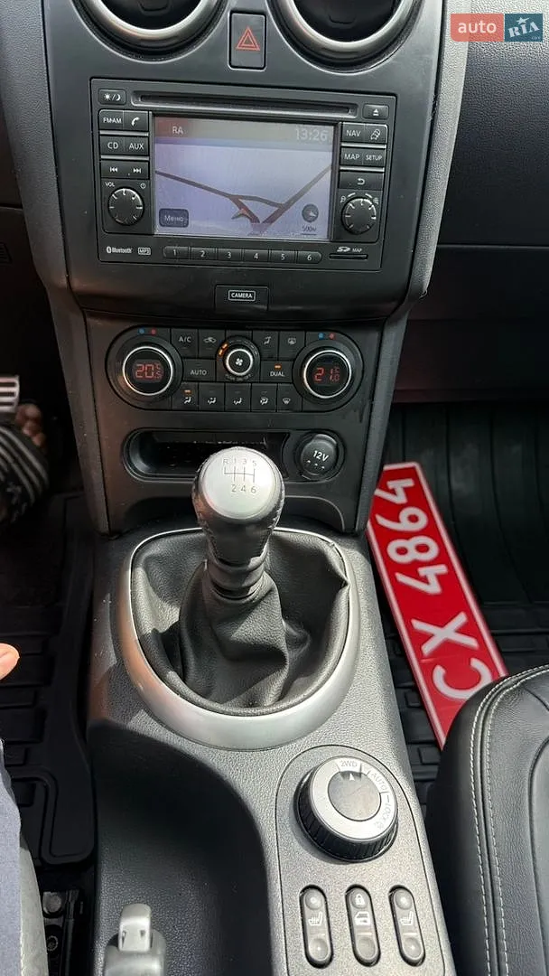 2012 Nissan Qashqai - мініатюра 37