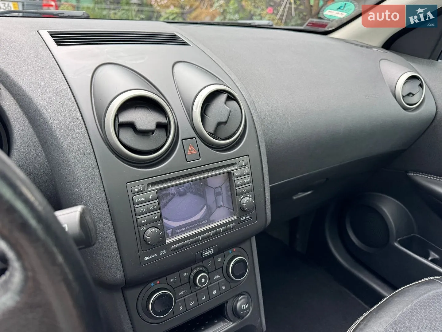 2012 Nissan Qashqai - мініатюра 10