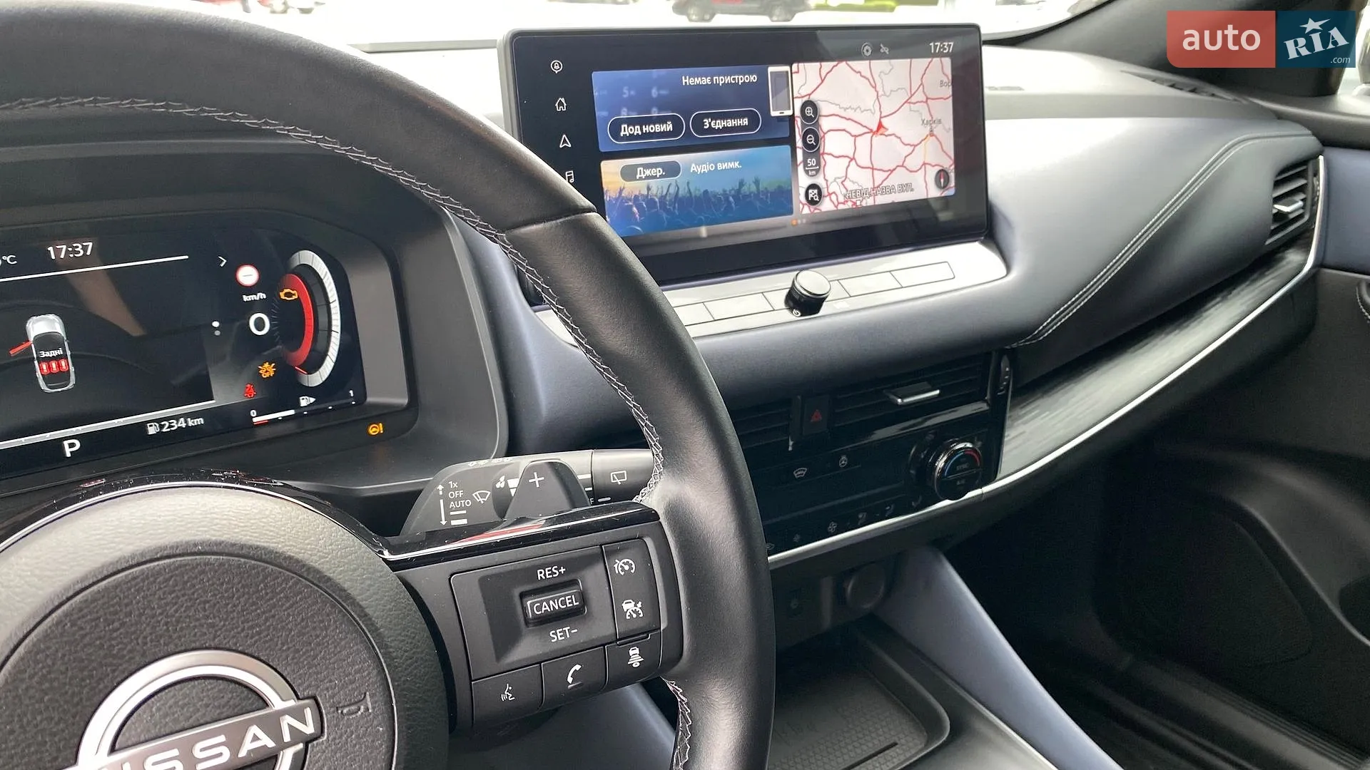 2023 Nissan Qashqai - мініатюра 12