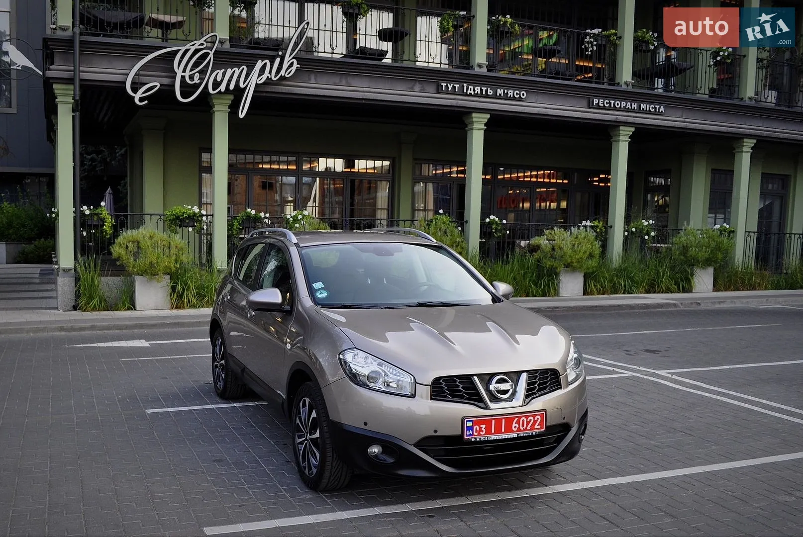2011 Nissan Qashqai - мініатюра 17