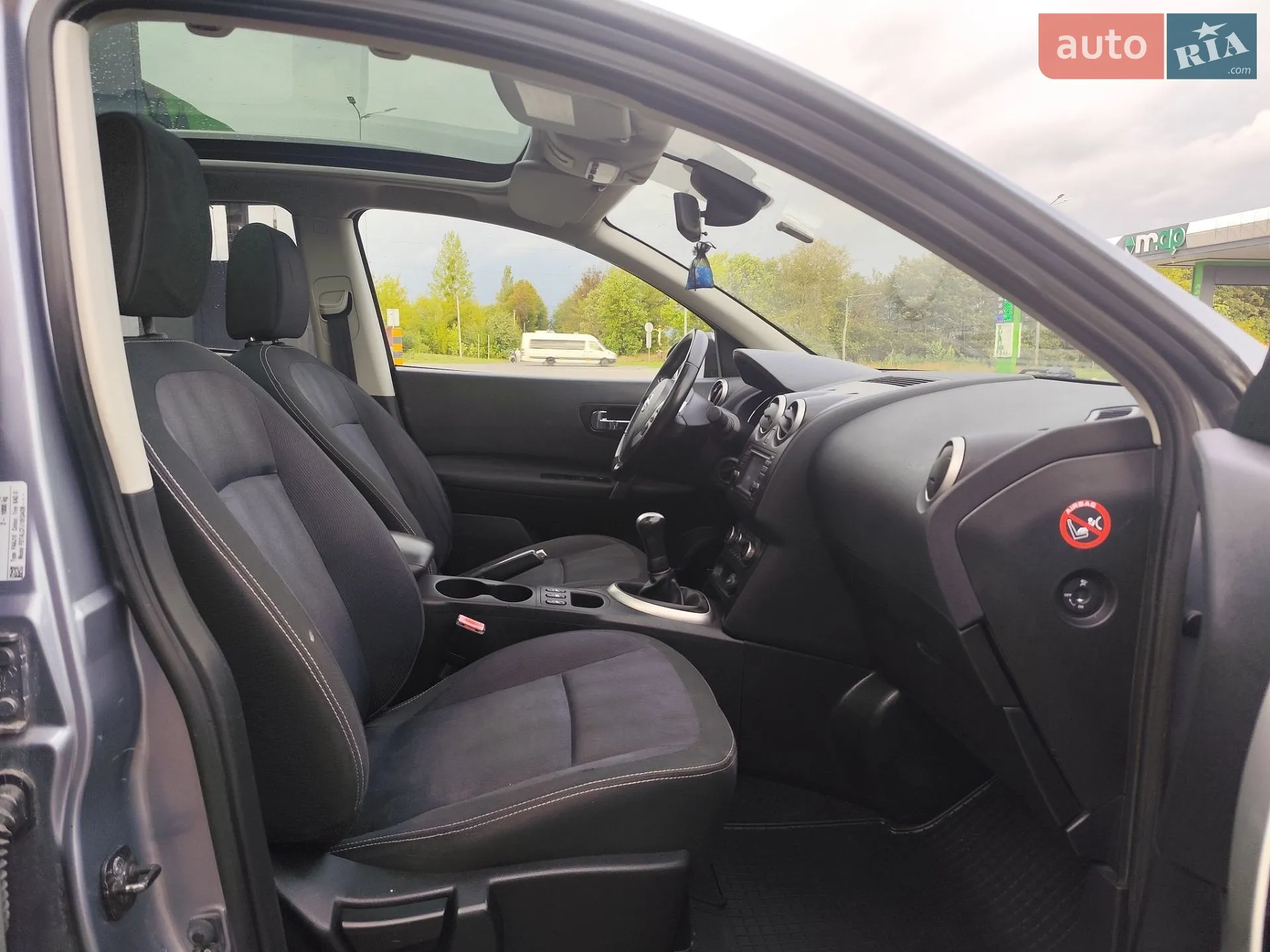 2010 Nissan Qashqai - мініатюра 41