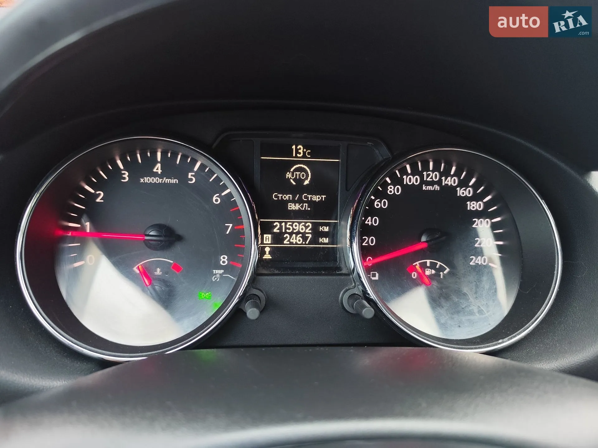 2013 Nissan Qashqai - мініатюра 27