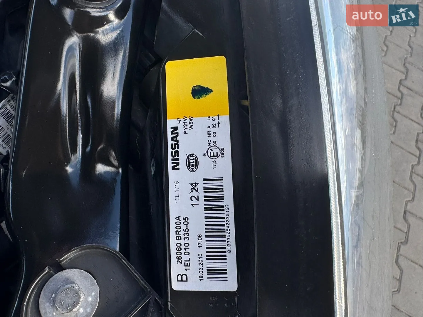 2011 Nissan Qashqai - мініатюра 41