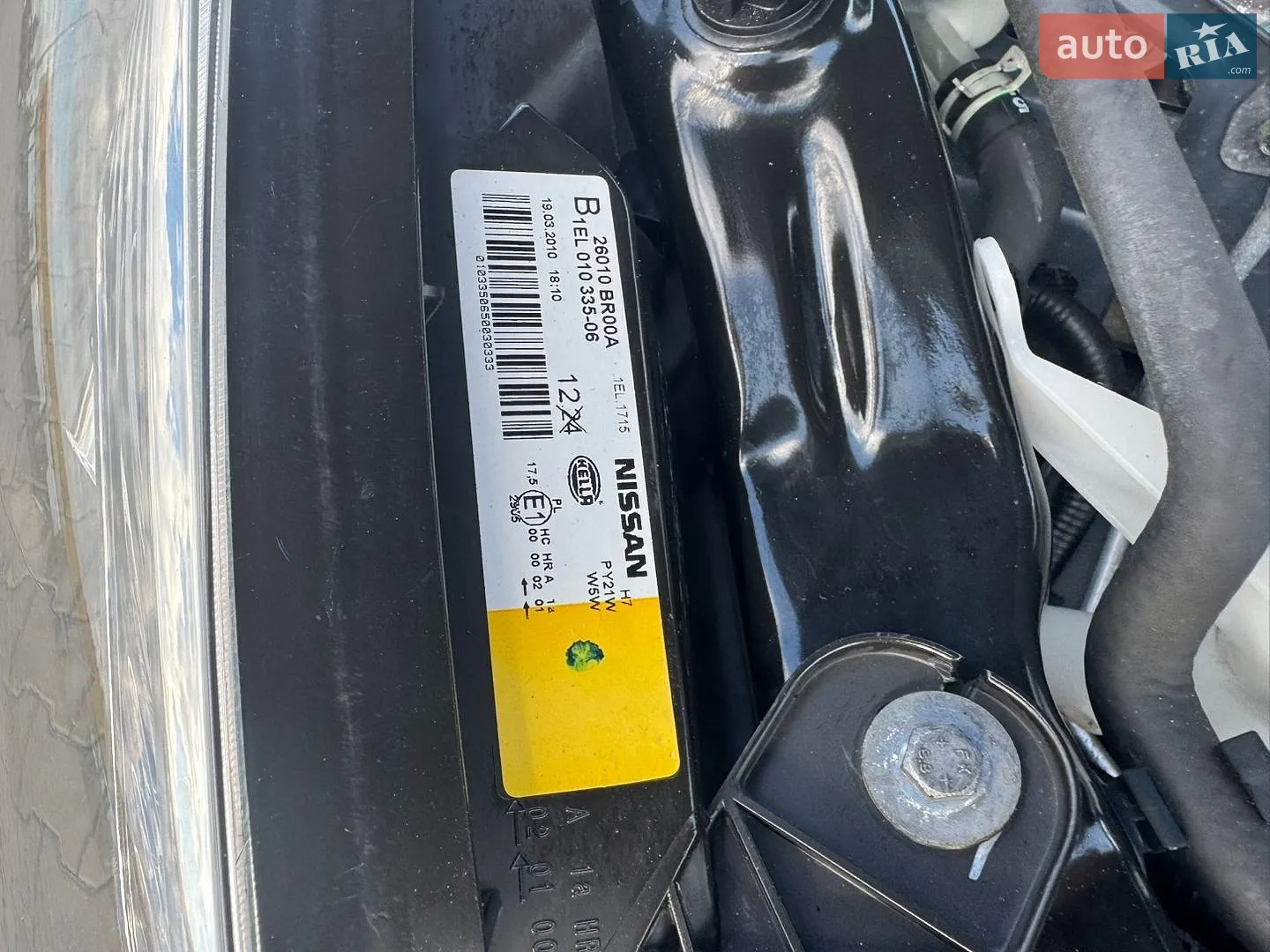 2011 Nissan Qashqai - мініатюра 42