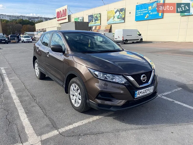 Nissan Qashqai 2021