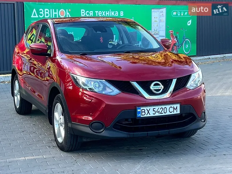 Nissan Qashqai