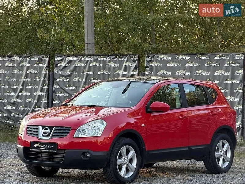 Nissan Qashqai
