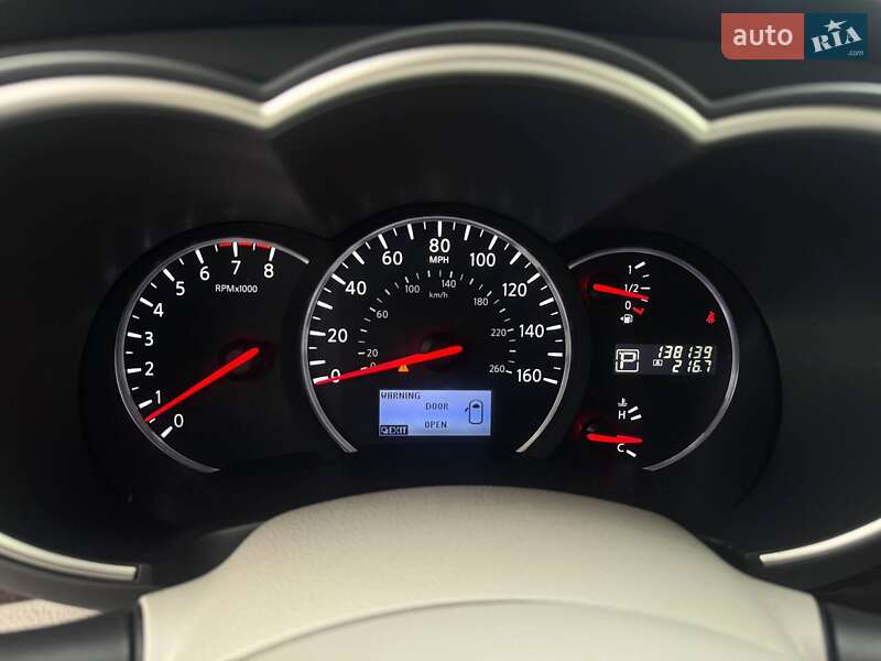 Минивэн Nissan Quest 2015 в Киеве фото 20 Минивэн Nissan Quest 2015 в Киеве