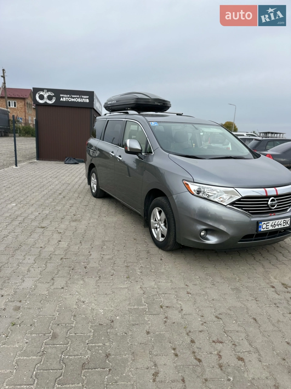 2013 Nissan Quest - мініатюра 11