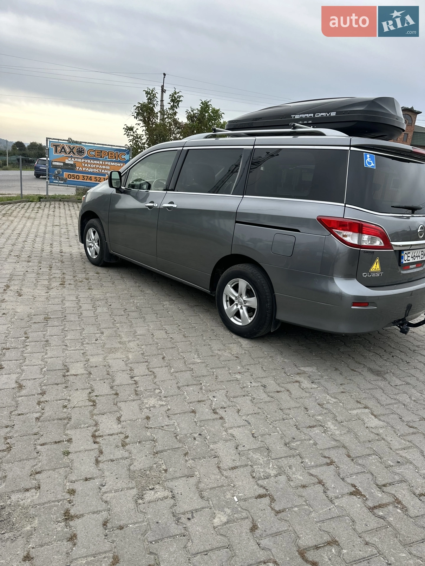 2016 Nissan Quest - мініатюра 4