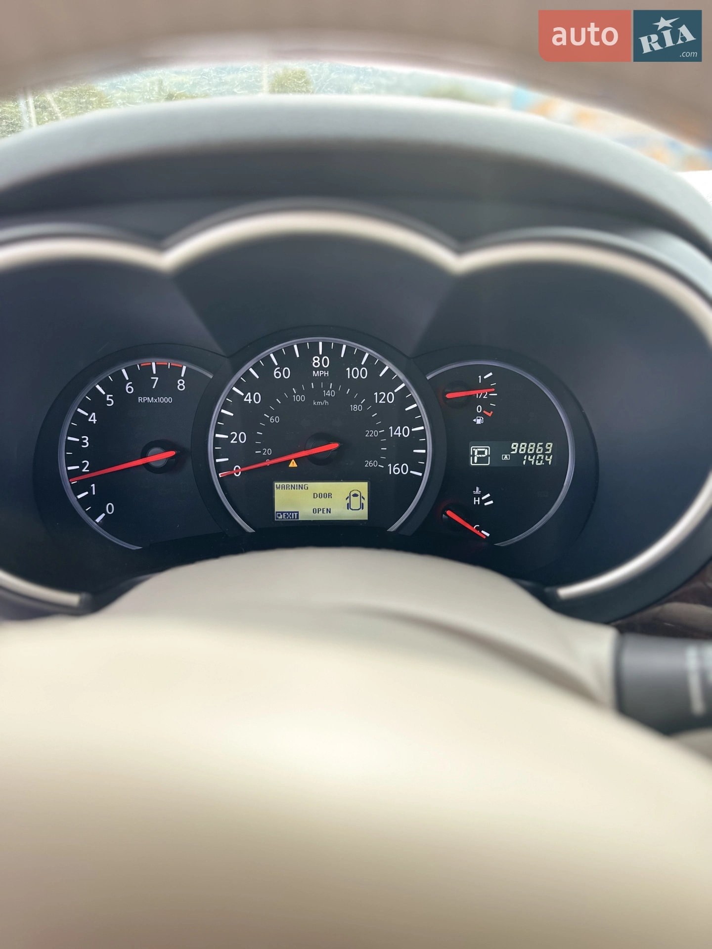 2016 Nissan Quest - мініатюра 12