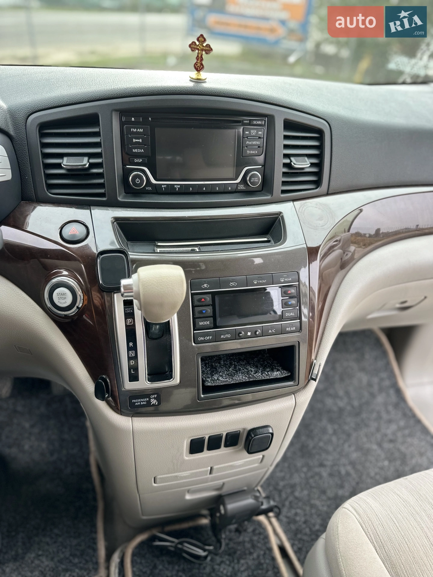 2016 Nissan Quest - мініатюра 10