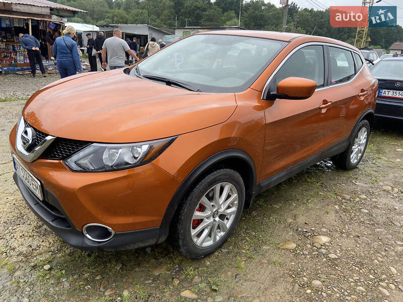 Nissan Rogue Sport 2017