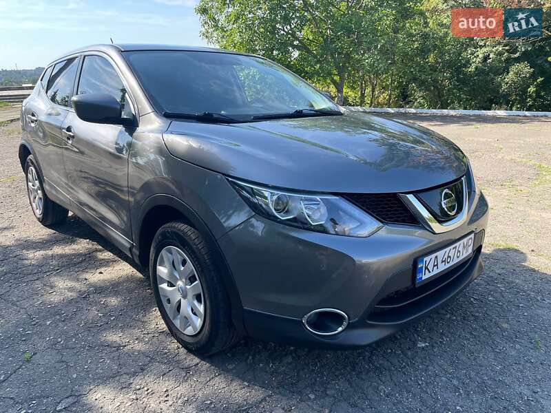 Nissan Rogue Sport 2018