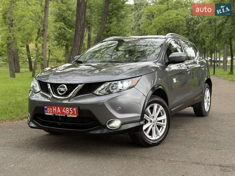 Nissan Rogue Sport 2017