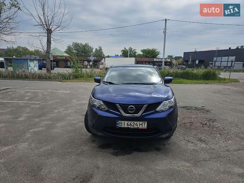 Nissan Rogue Sport 2018