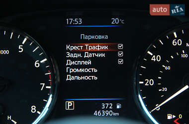 Позашляховик / Кросовер Nissan Rogue Sport 2021 в 