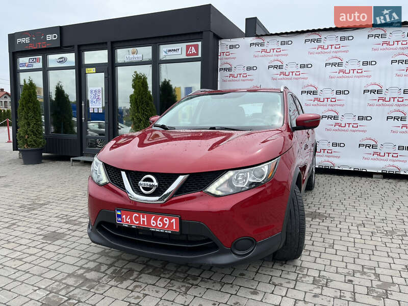 Nissan Rogue Sport 2017