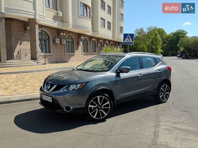 Nissan Rogue Sport 2017