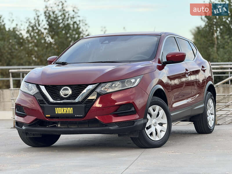 Nissan Rogue Sport 2020