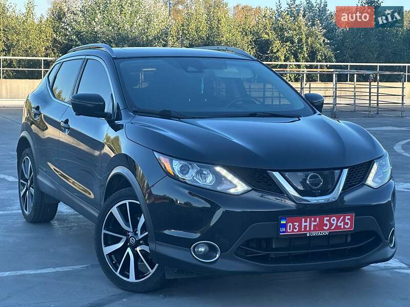 Nissan Rogue Sport 2017 Nissan Rogue Sport 2017