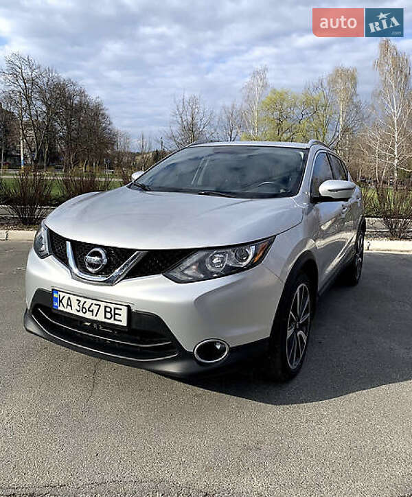 Nissan Rogue Sport 2017