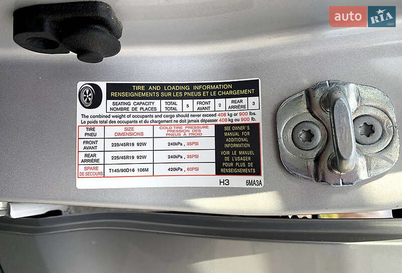 Внедорожник / Кроссовер Nissan Rogue Sport 2017 в Киеве