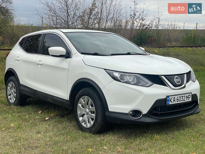 Nissan Rogue Sport 2018