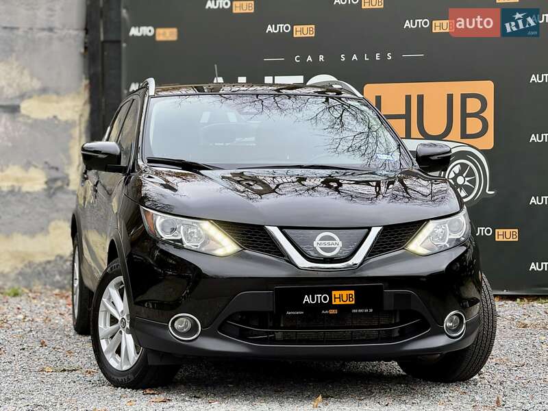 Nissan Rogue Sport 2020 Nissan Rogue Sport 2020