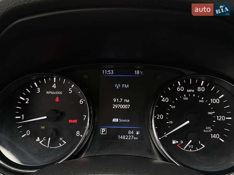 Внедорожник / Кроссовер Nissan Rogue Sport 2022 в Дрогобыче