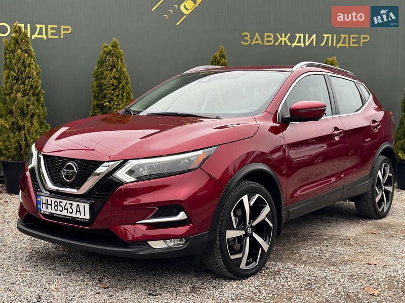 Nissan Rogue Sport 2022