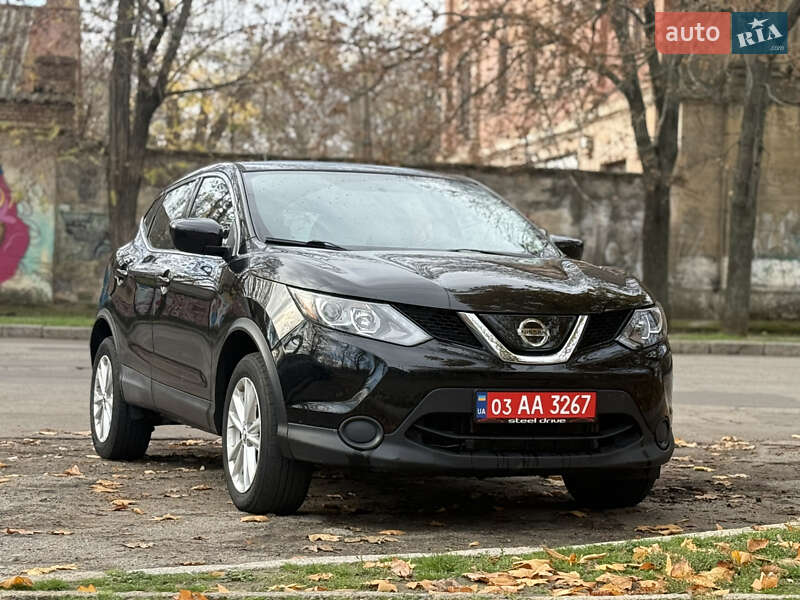 Nissan Rogue Sport 2019