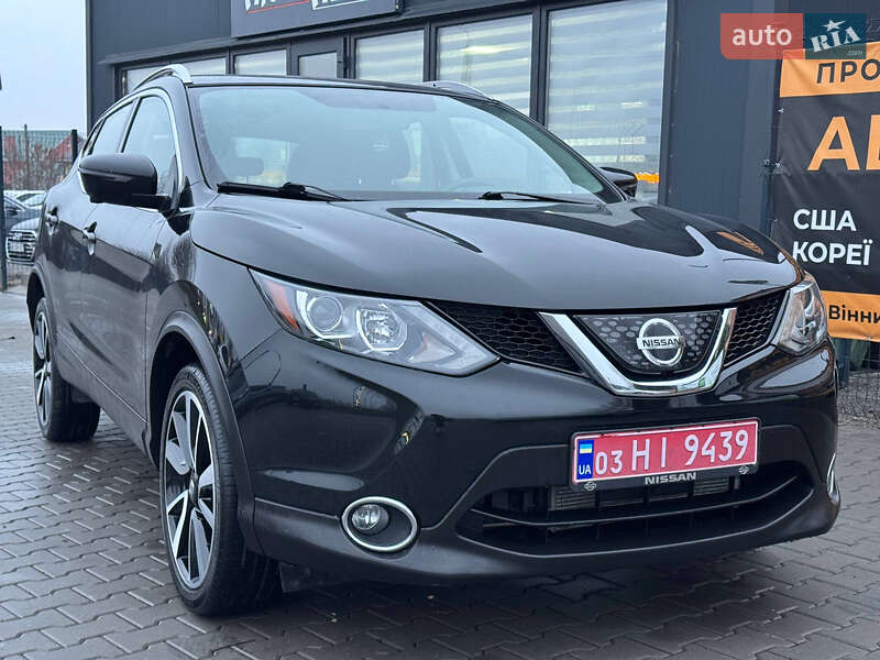 Nissan Rogue Sport 2018