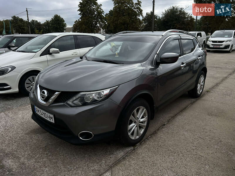 Nissan Rogue Sport 2017