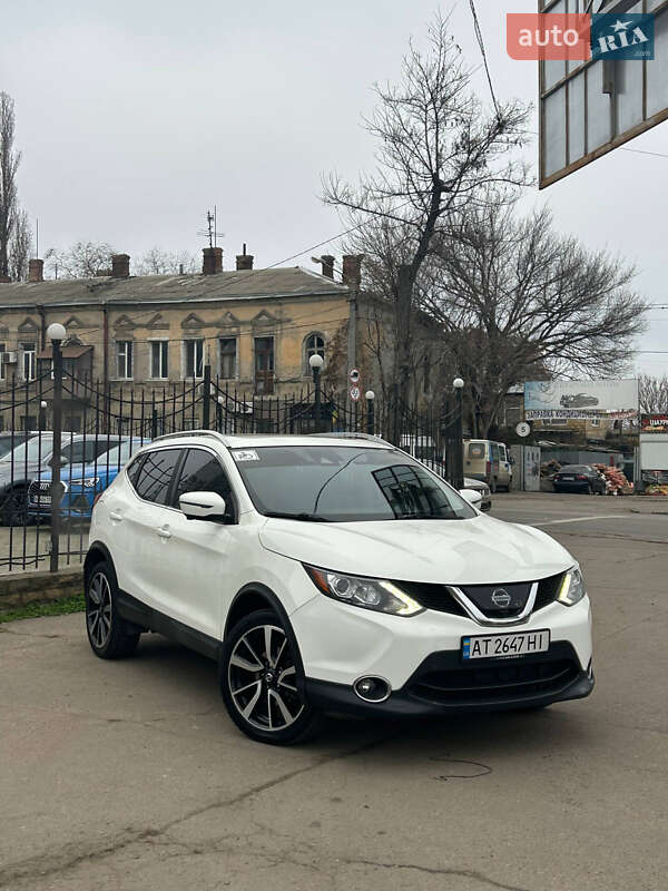 Nissan Rogue Sport 2017