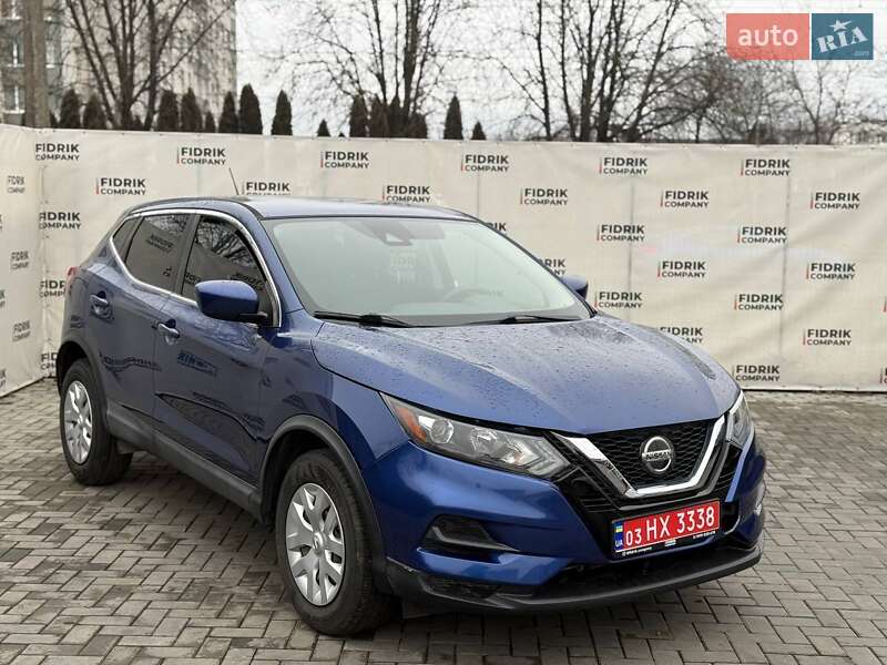 Nissan Rogue Sport 2020 Nissan Rogue Sport 2020