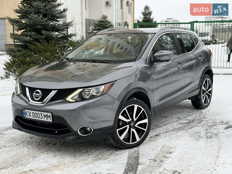 Nissan Rogue Sport 2017